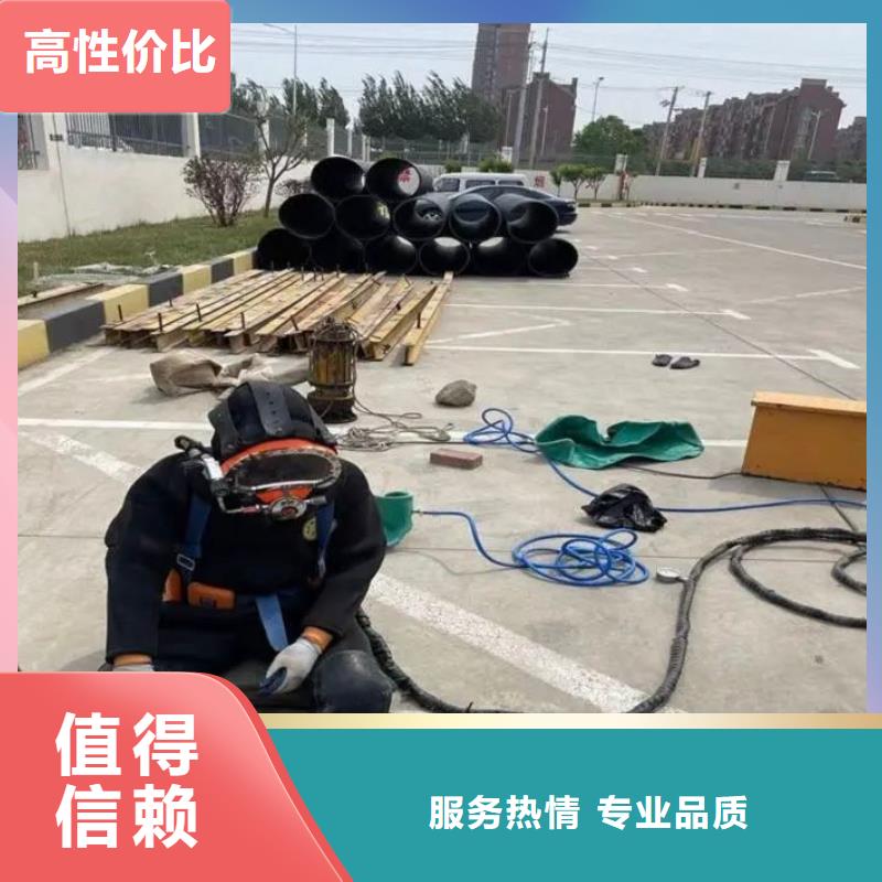 西和县水下打捞尸体