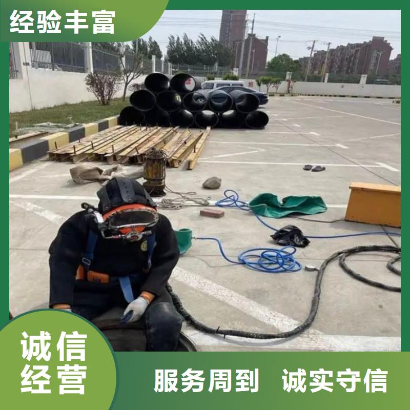 长兴县水下打捞尸体推荐厂家