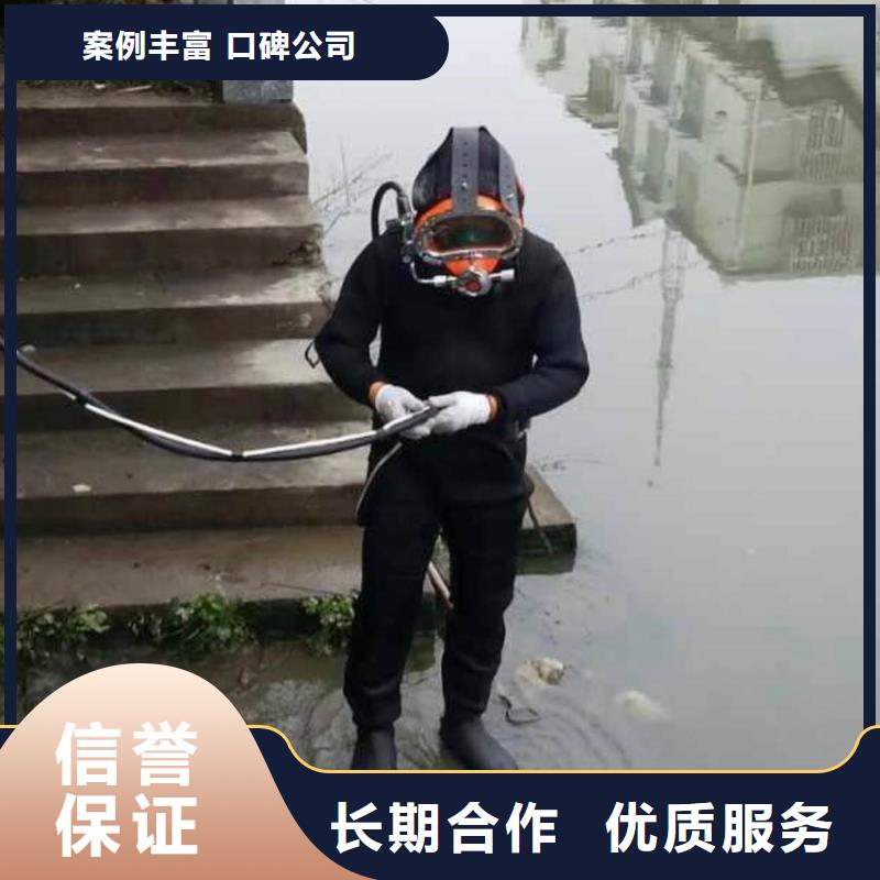 水下打捞金手链择优推荐