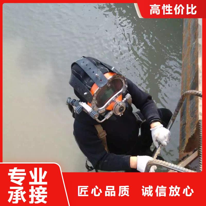 东兰县水下打捞手机多重优惠