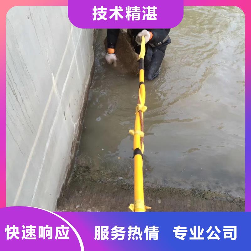 水下打捞凶器多重优惠