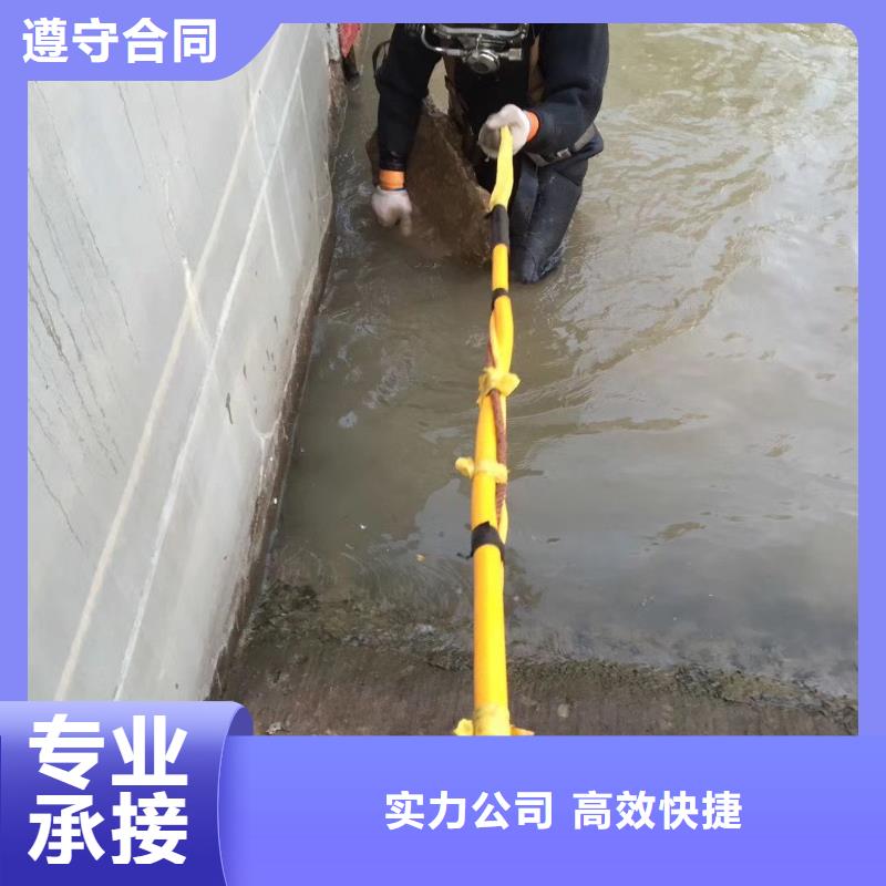 黄浦区水下打捞尸体择优推荐