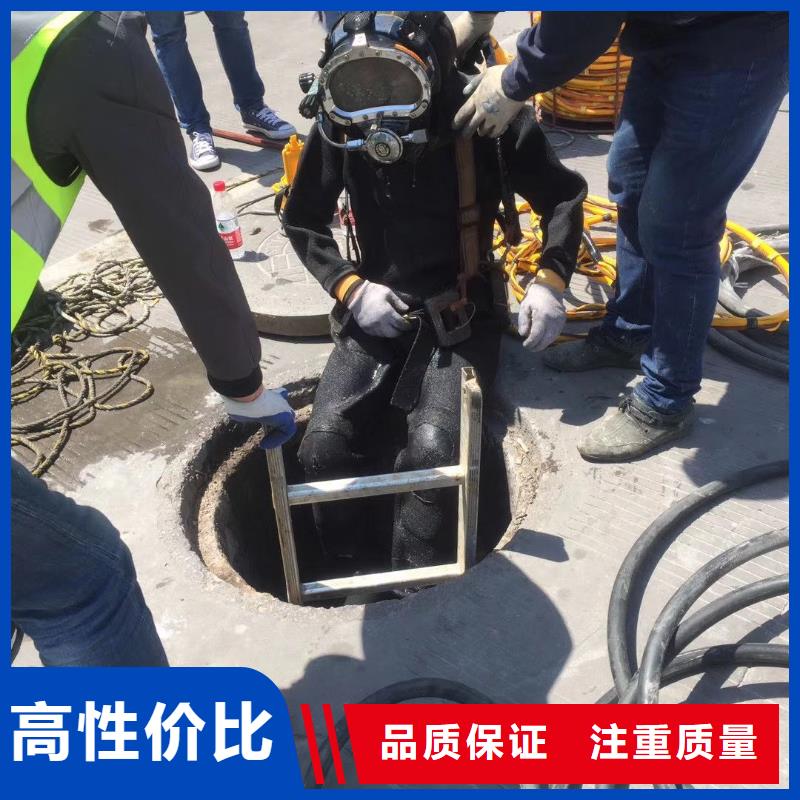 水下打捞尸体