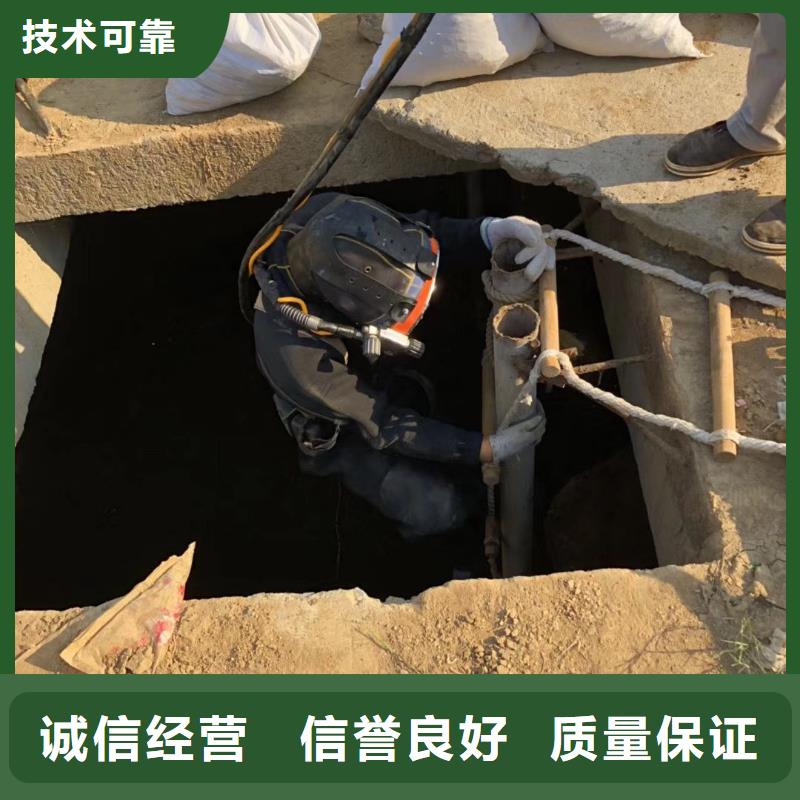 普兰县水下打捞尸体推荐货源