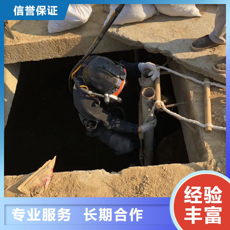 虹口区水下打捞尸体优惠报价