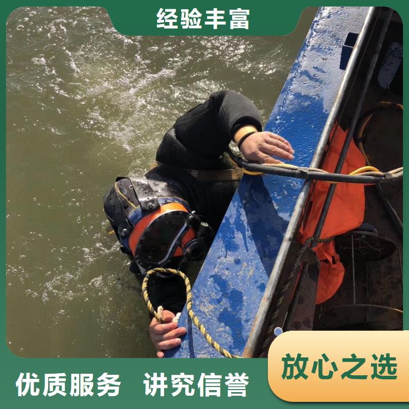 水下打捞汽车信赖推荐