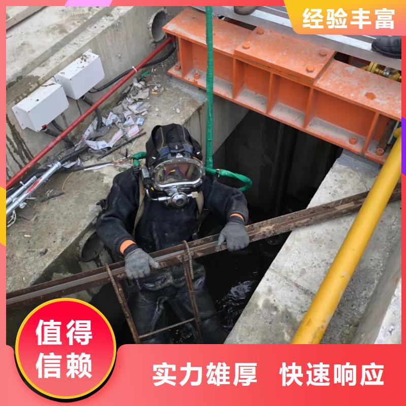 阳春市水下打捞尸体择优推荐