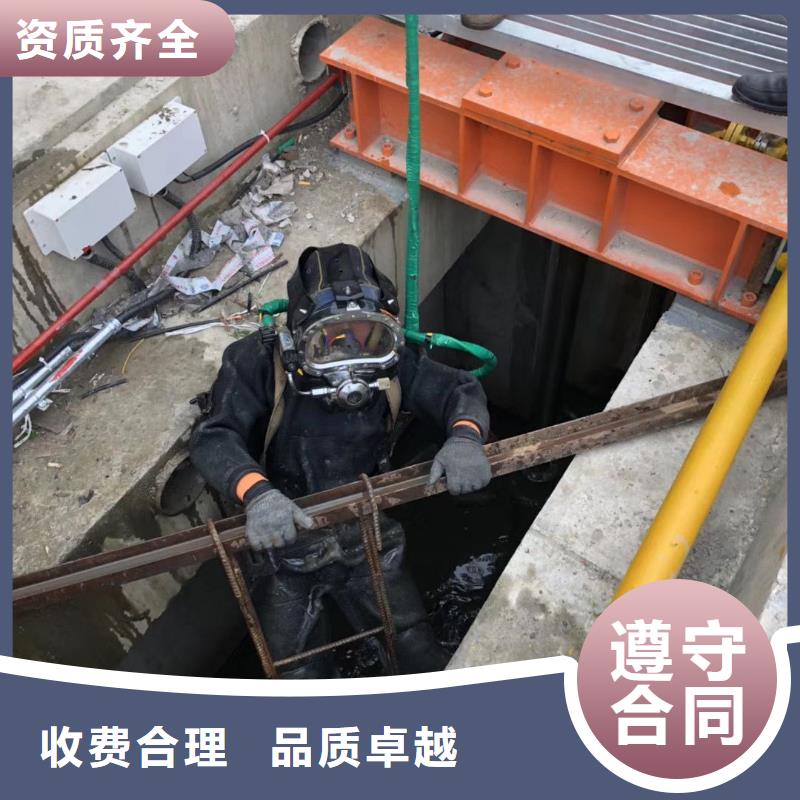 水下打捞尸体免费咨询