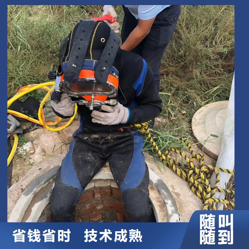 新沂市水下打捞尸体常用指南