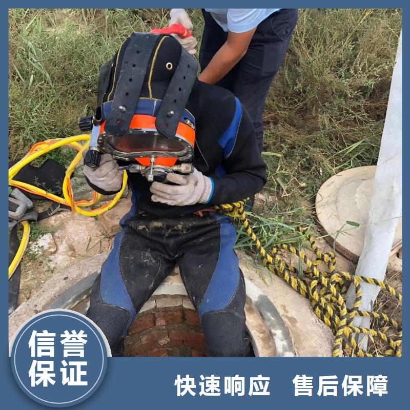 江津区水下打捞尸体欢迎咨询