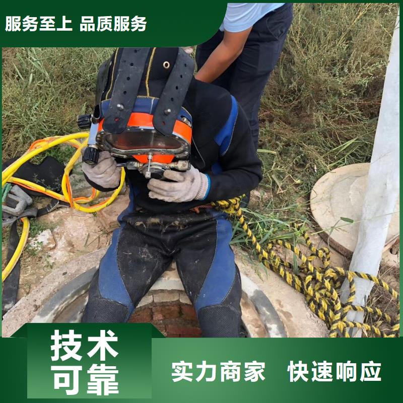 嵊州市水下打捞尸体值得信赖