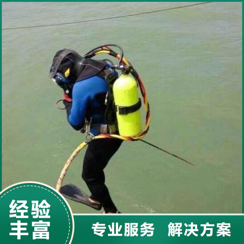 水下打捞汽车择优推荐