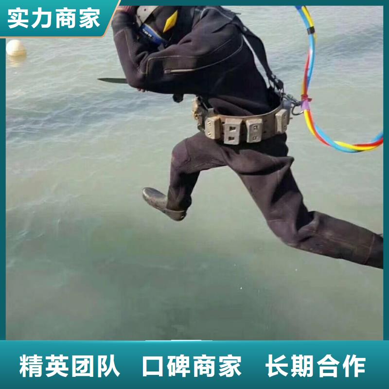 沙区水下打捞手机推荐厂家