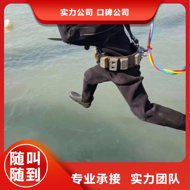 黄浦区水下打捞尸体择优推荐