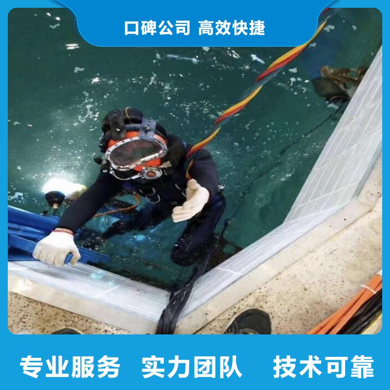 水下救援多重优惠