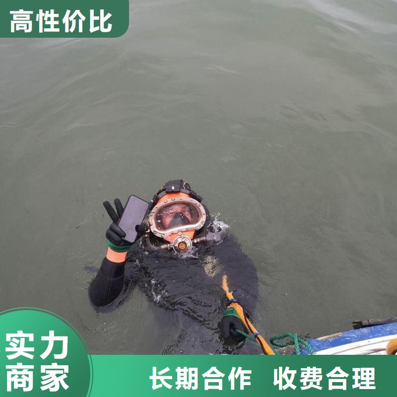 浚县水下救援服务为先