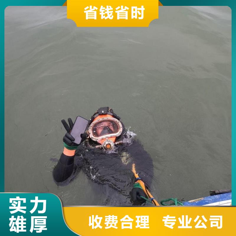 开阳县水下打捞汽车