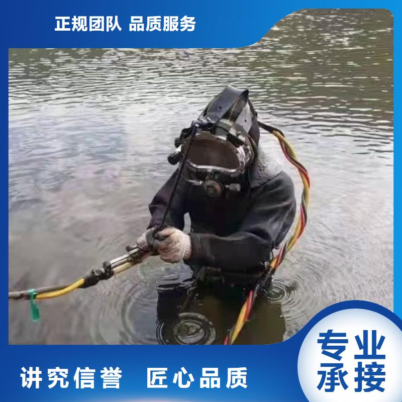 水下打捞金手链推荐货源