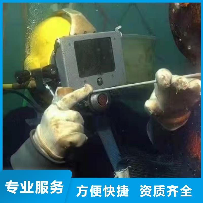 水下打捞尸体欢迎咨询