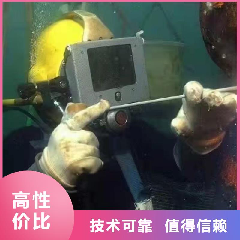 青浦区水下打捞手链信息推荐