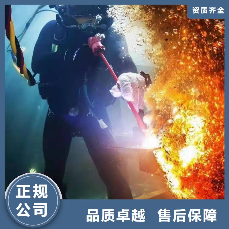 水中打捞推荐厂家