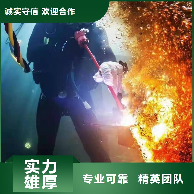 东丽区水下打捞凶器值得信赖