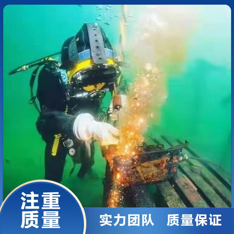 浦东新区水下打捞金项链欢迎来电