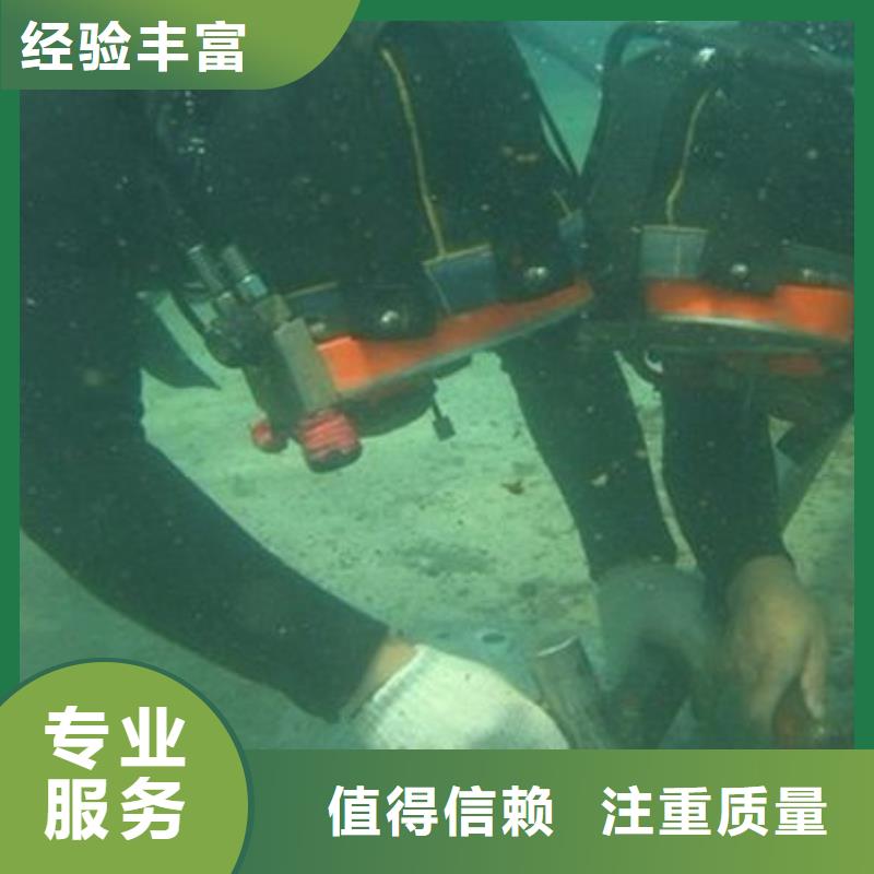 青浦区水下打捞汽车信赖推荐