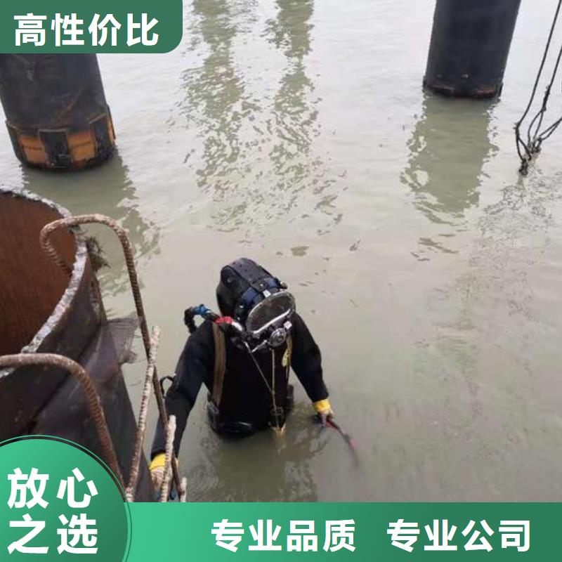 细河区水下打捞汽车全国发货