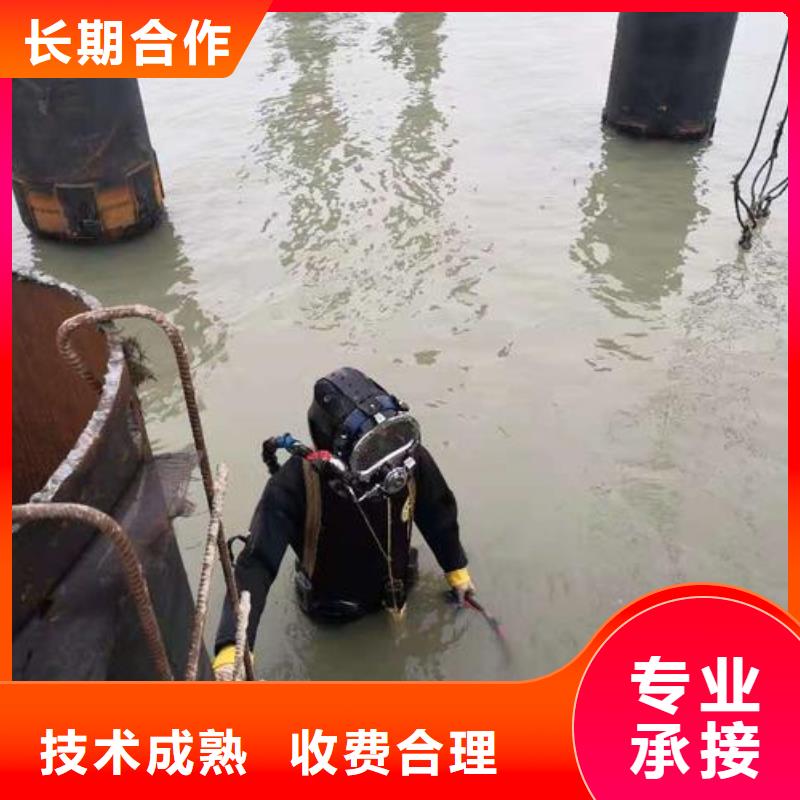 绥滨县水下打捞尸体