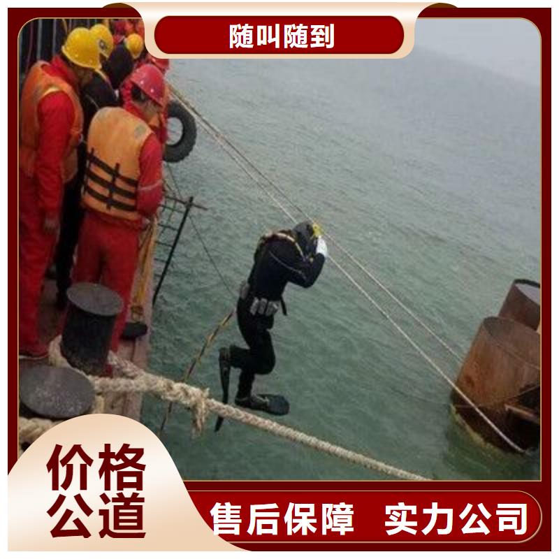 水下打捞汽车信赖推荐