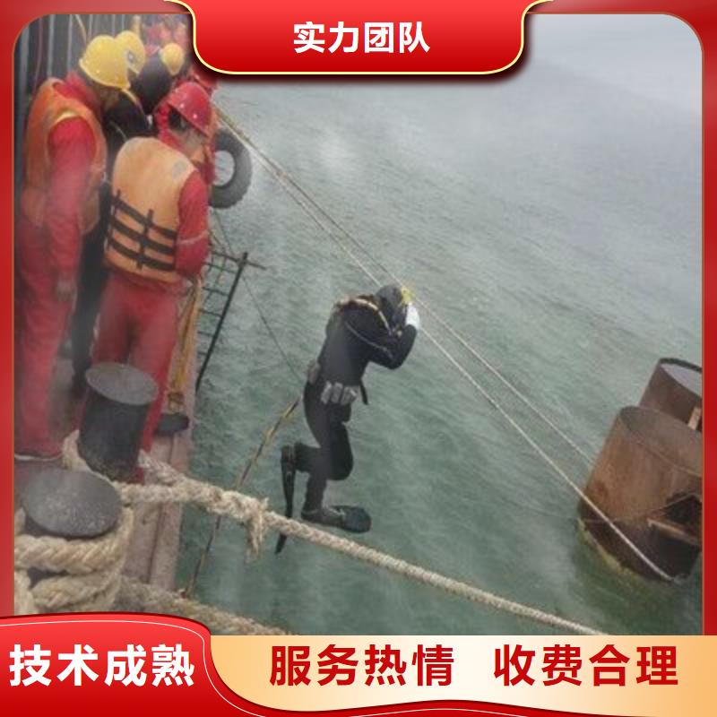 黄浦区水下打捞手机择优推荐