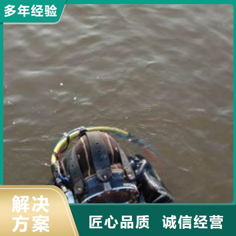 马峦街道水下打捞金项链服务为先