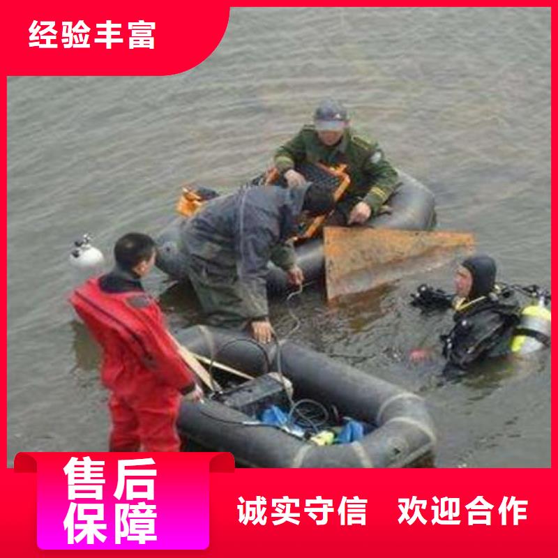 宁海县水下打捞金项链质量放心