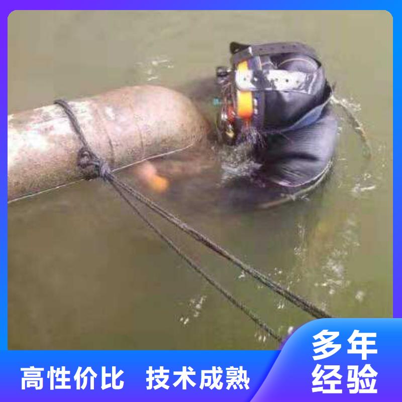 水下打捞尸体