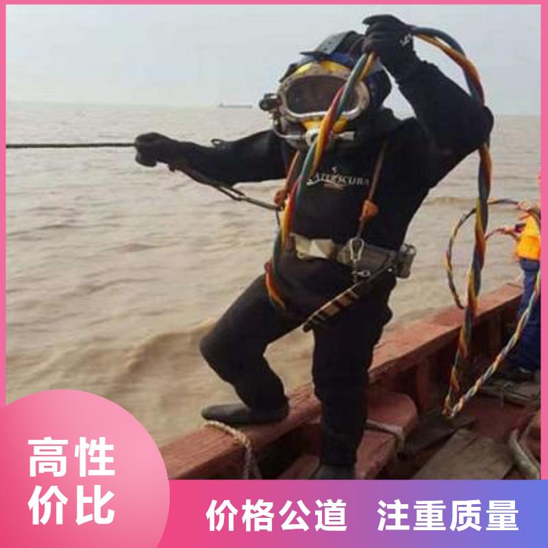 肥东县水中打捞信息推荐