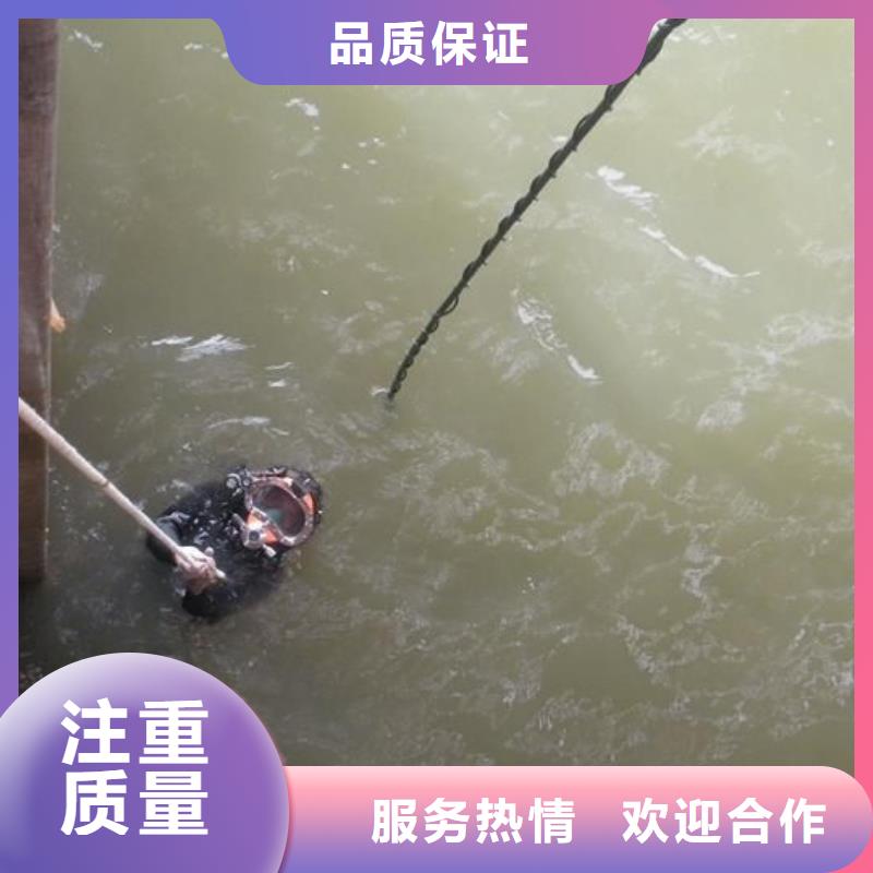 广灵县水下打捞金手链推荐厂家