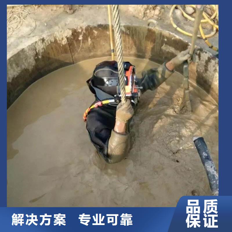 环翠区水下打捞凶器来电咨询