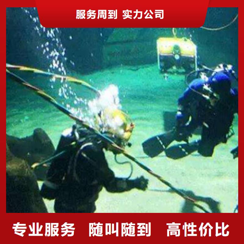 水下打捞金戒指质量放心