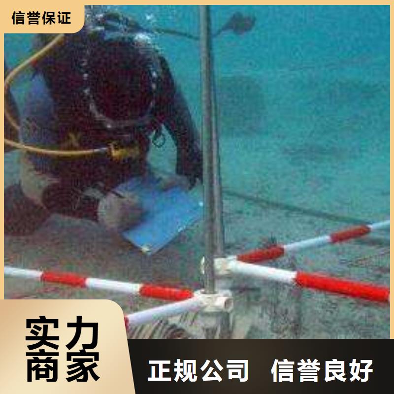 水下打捞尸体多重优惠