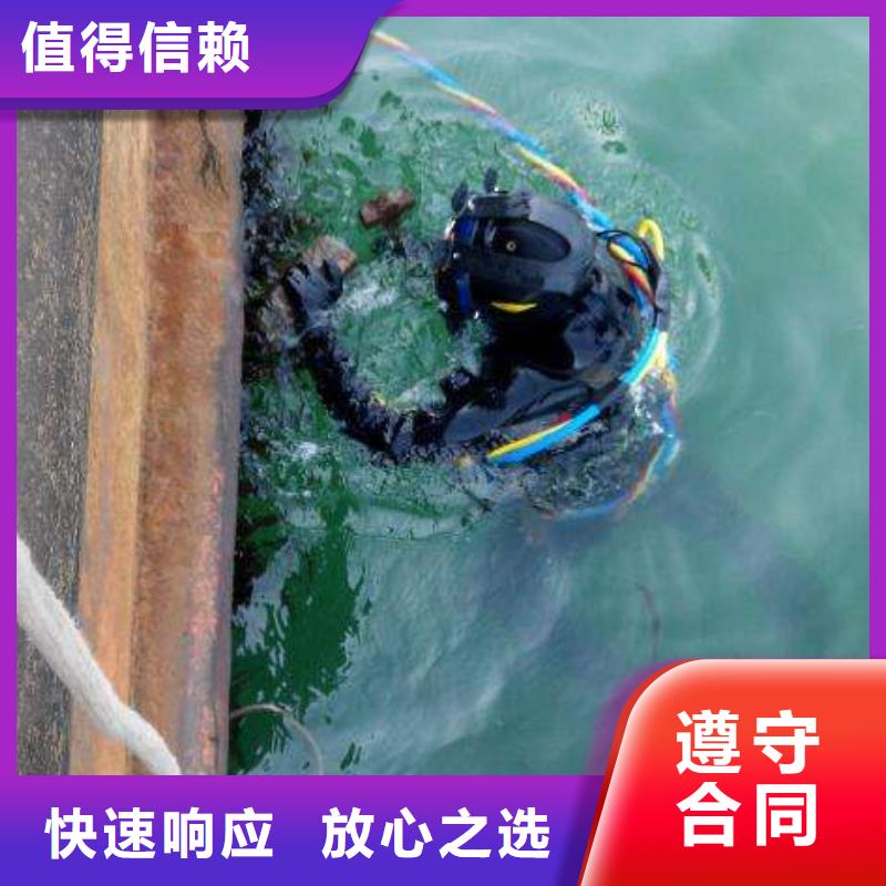 丰都县水下打捞手机多重优惠