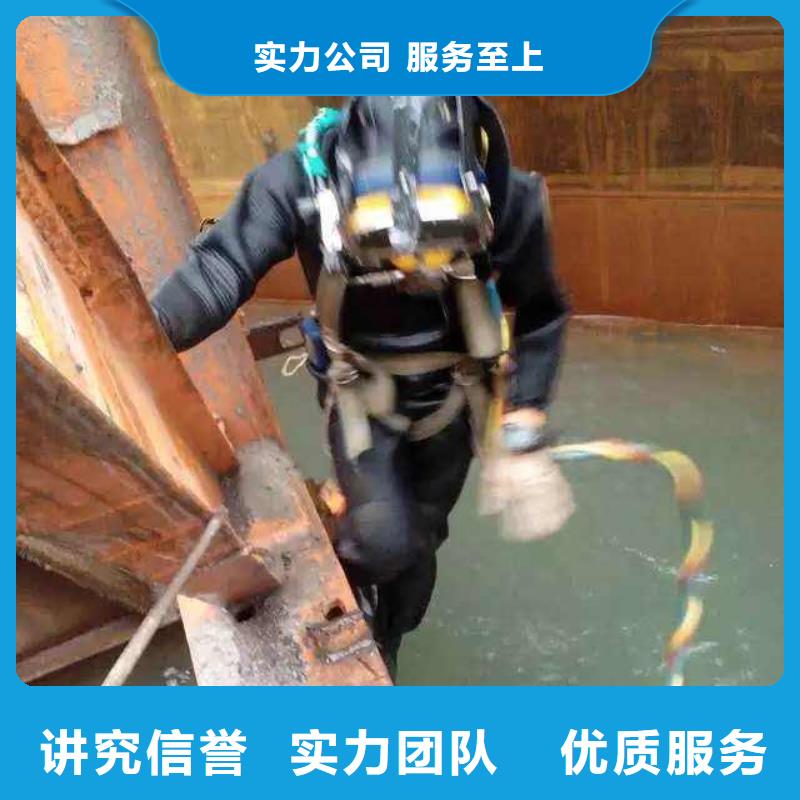 宁津县水下打捞金手链