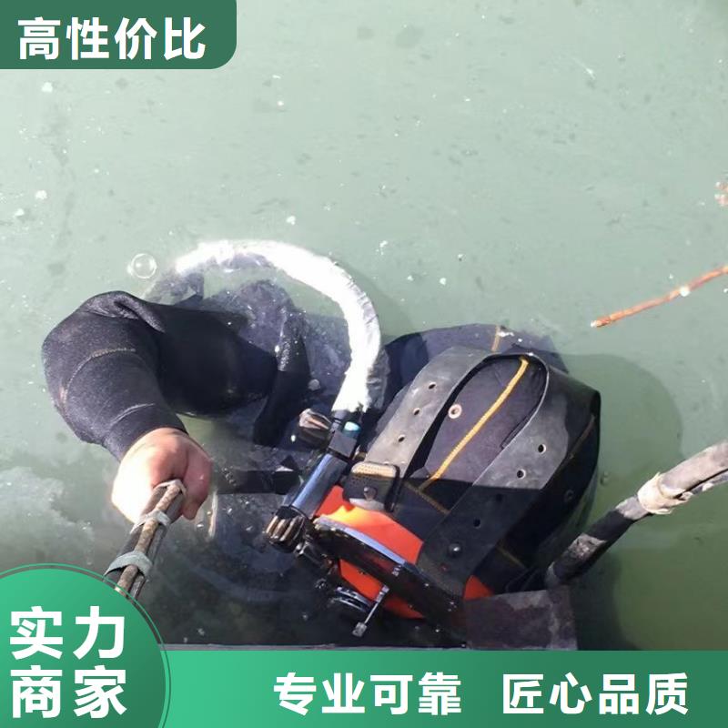 水下打捞尸体择优推荐