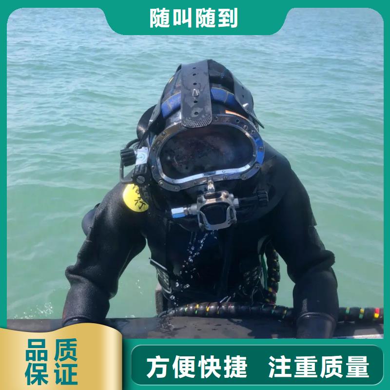 浑源县水中打捞手机上门服务