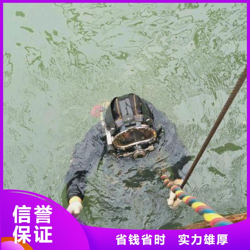 水下打捞汽车质量保证