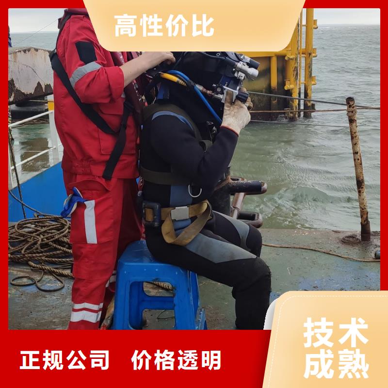 黄浦区水下打捞尸体择优推荐