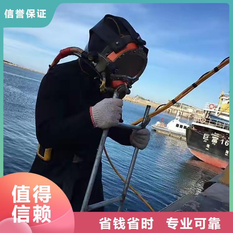 水下打捞尸体多重优惠