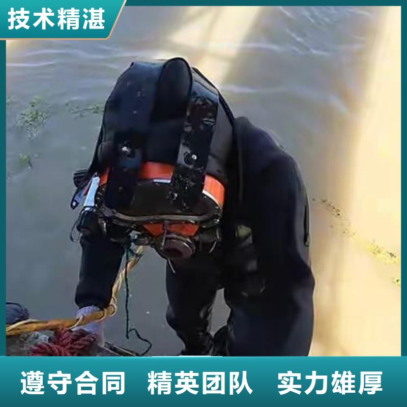 水下打捞手机信赖推荐