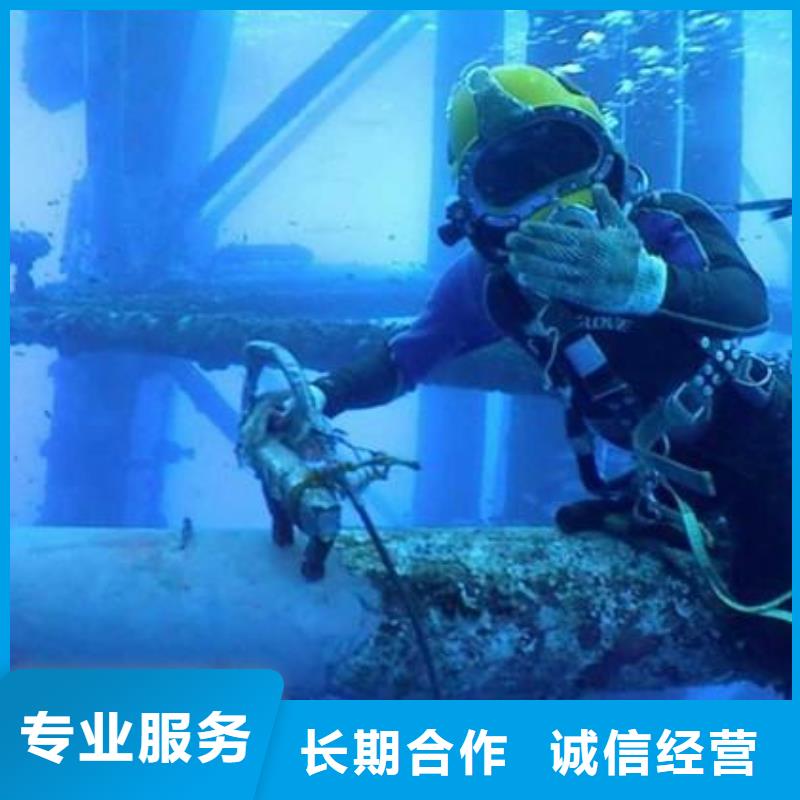 九龙坡区水下打捞手链推荐厂家