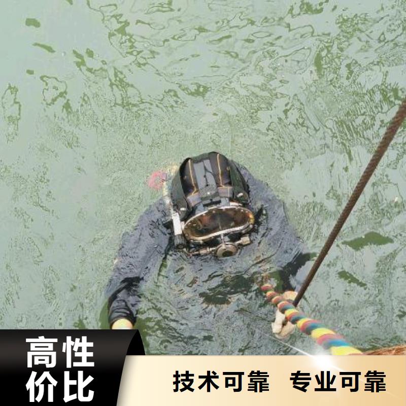 利辛县水中打捞信息推荐